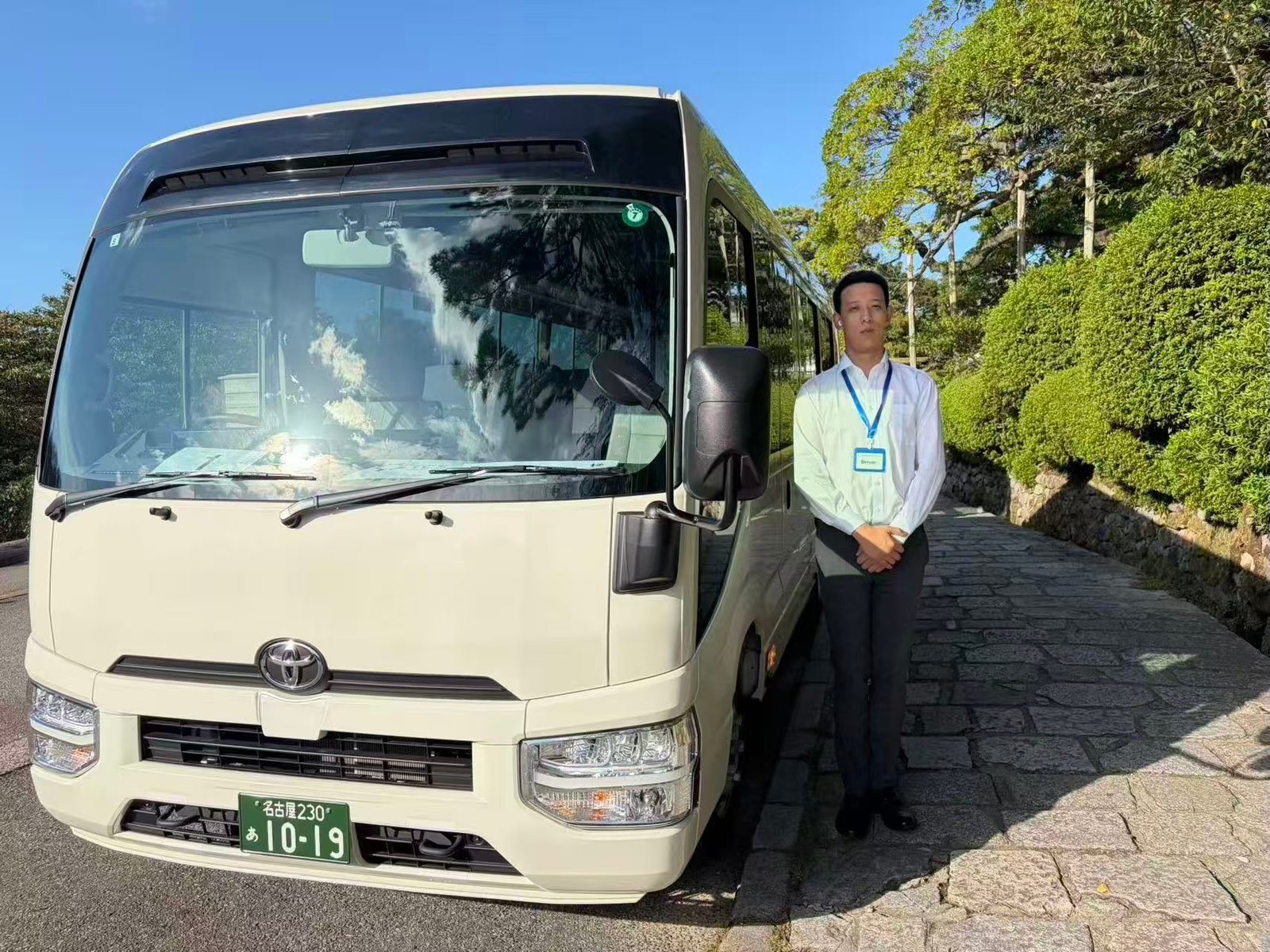 ドライバー_名古屋城前_02