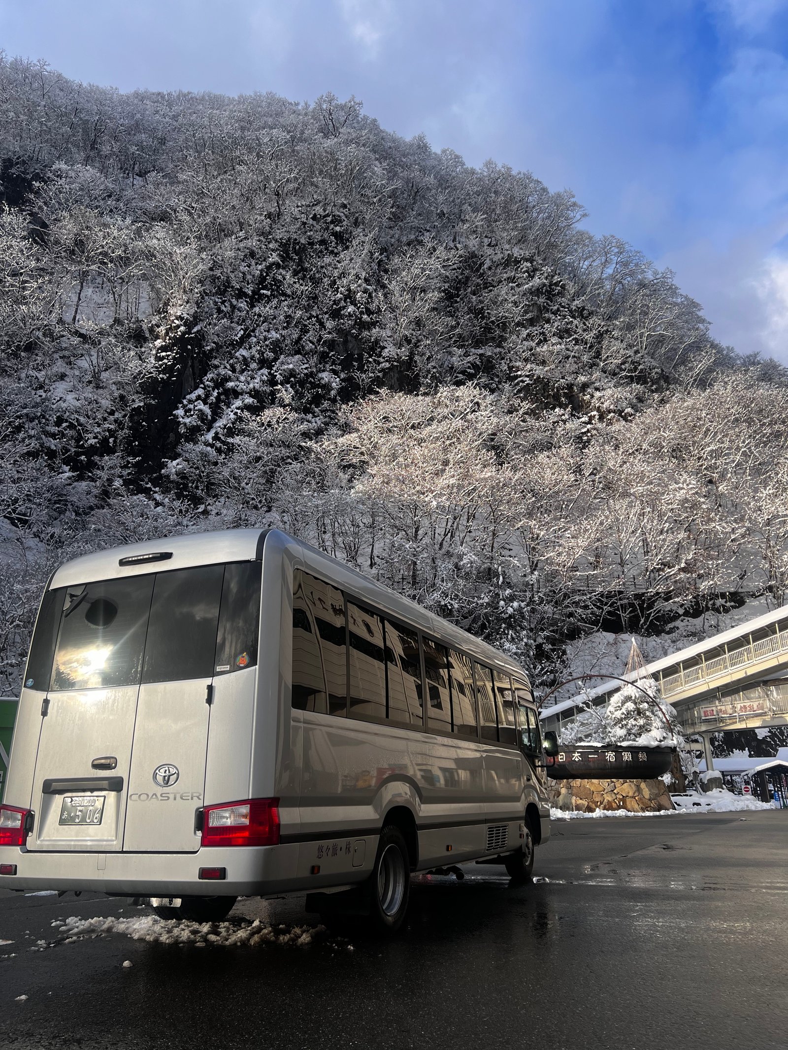 バス_雪景色霧氷_01