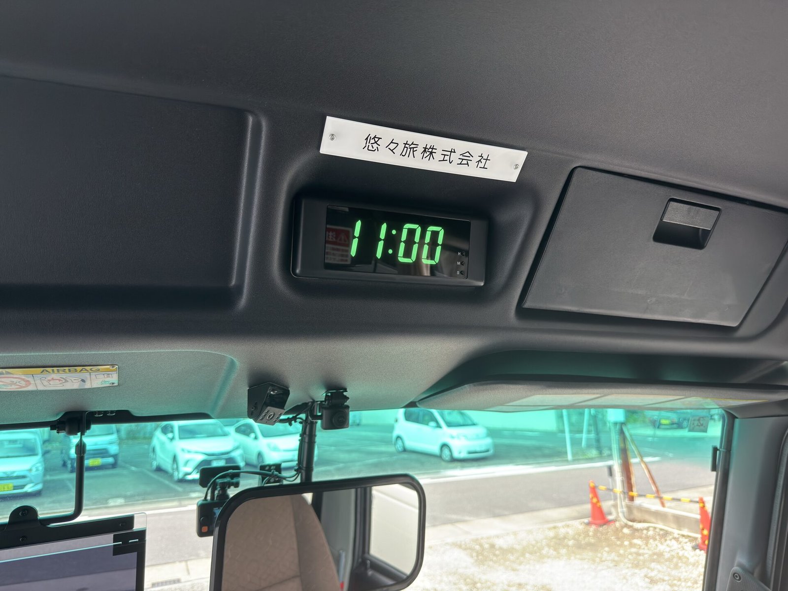 ローザ三菱 IMG_1617