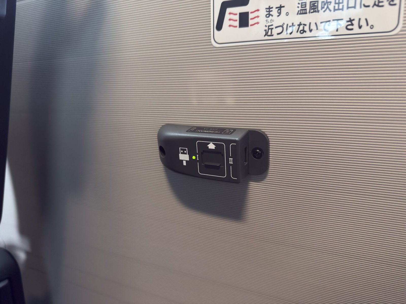 ローザ三菱 IMG_1620